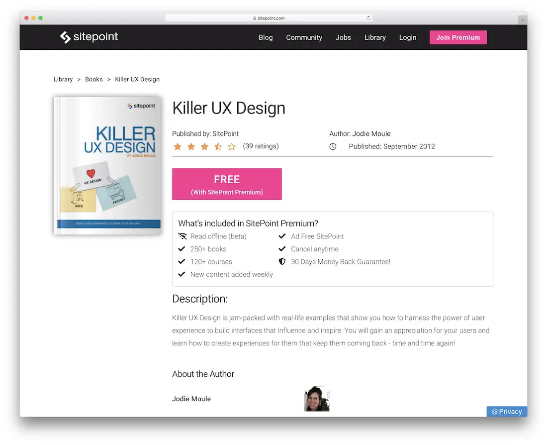 キラーuxデザイン