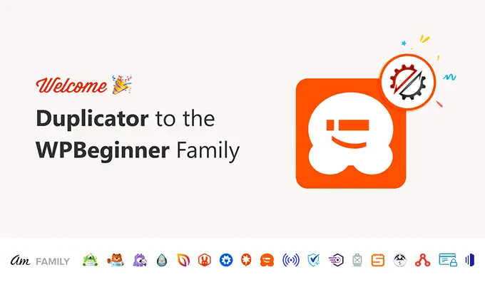 欢迎复印机加入 WPBeginner 产品系列