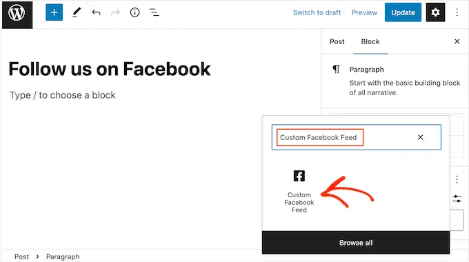 カスタム Facebook フィード ブロック The Custom Facebook Feed block