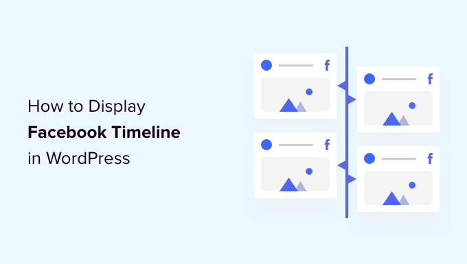 WordPress で Facebook のタイムラインを表示する方法 How to display your Facebook timeline in WordPress