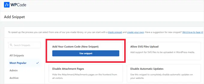添加新的自定义代码段 Add New Custom Snippet