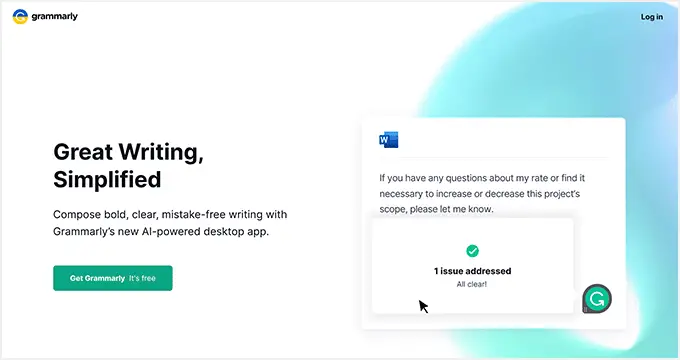 文法的に Grammarly