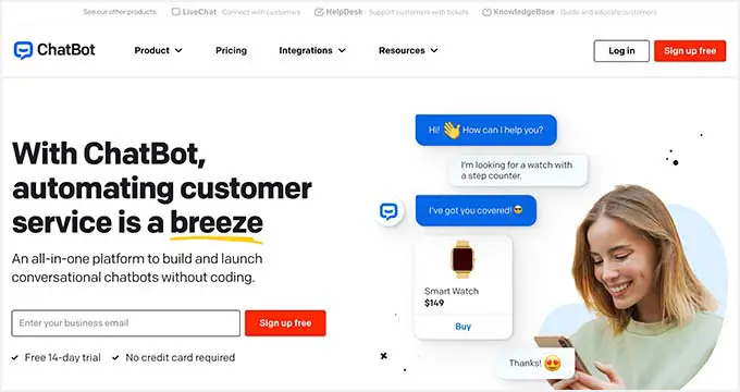 チャットボット ChatBot