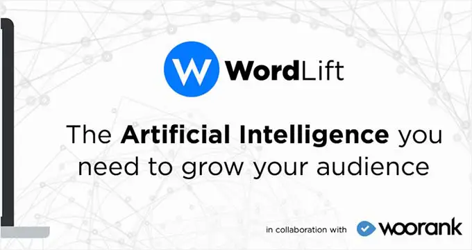 ワードリフト WordLift