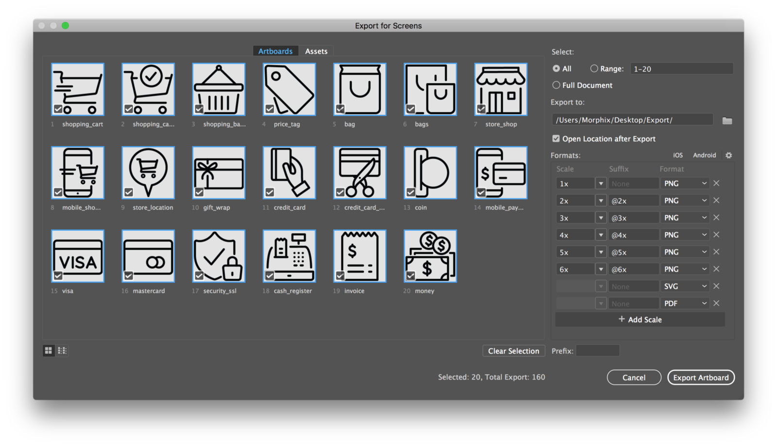 我可以在 Illustrator 中将 Png 转换为 Svg 吗?