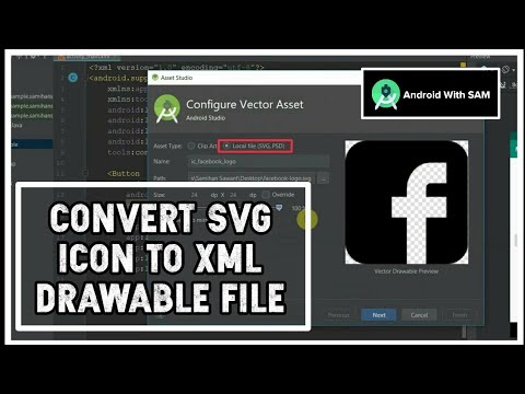 Android 可以打开 Svg 文件吗?
