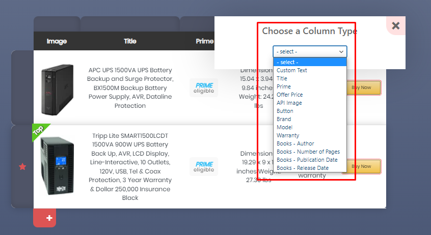 Amalinkpro column types