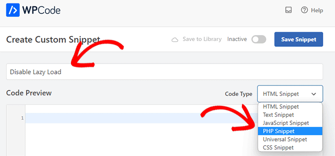 Отключить ленивую загрузку в WordPress для лучшей загрузки изображений 4 Disable Lazy Load