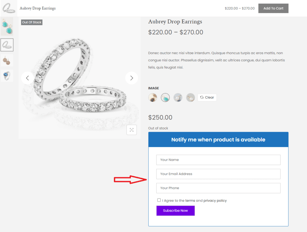 WooCommerce 재고 알림으로 돌아 가기