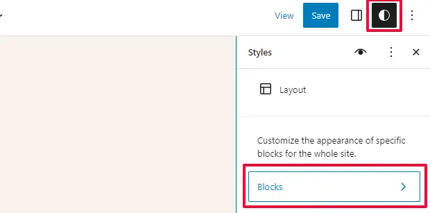 أنماط الكتلة Block styles