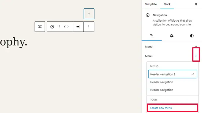 إدارة القوائم Manage menus