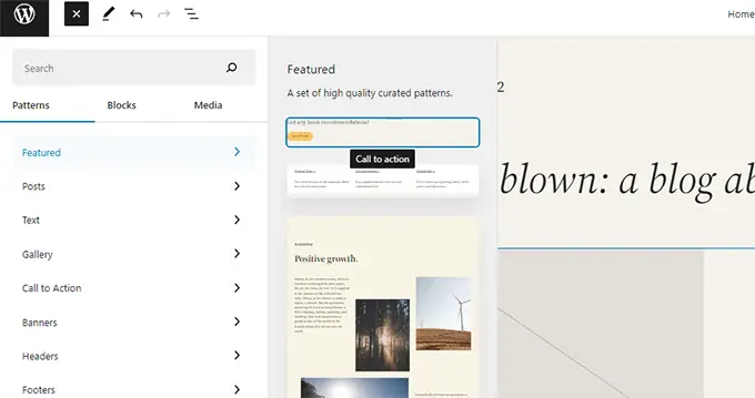 تصفح الأنماط في فئة Browse patterns in a category