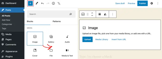 画像ブロックを追加する Add an Image Block