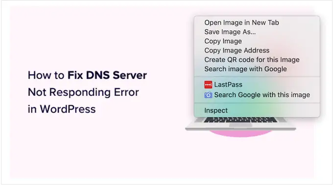 فحص صورة باستخدام أداة المتصفح المدمجة Inspecting an image using the built-in browser tool