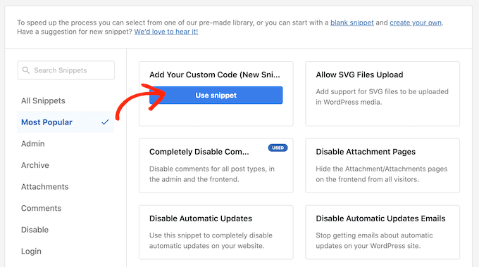 如何在 WordPress 3 中快速管理用户媒体上传 using snippet