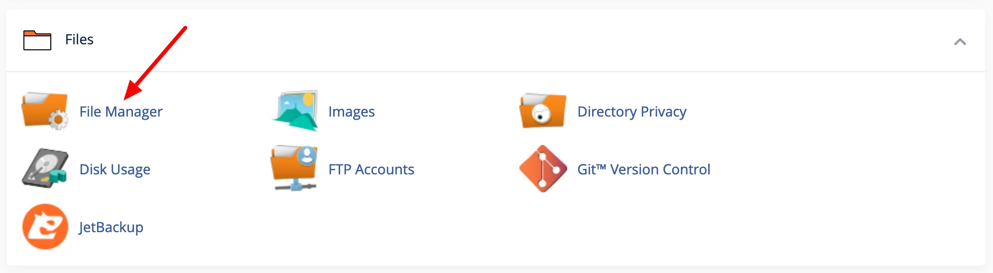 cPanel 中的文件管理器。