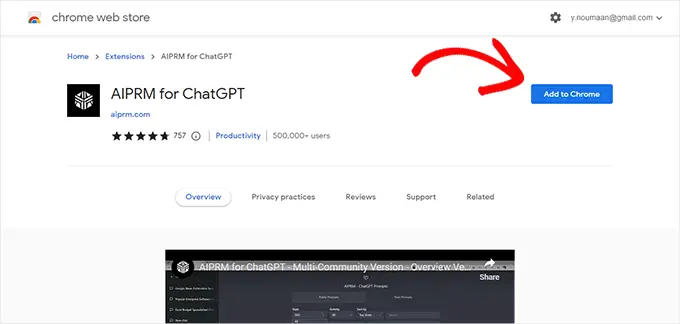 ChatGPTのAIPRM AIPRM for ChatGPT