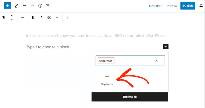 WordPress 웹사이트에 사용자 정의 모양 구분선 추가 Add a custom shape divider to a WordPress website