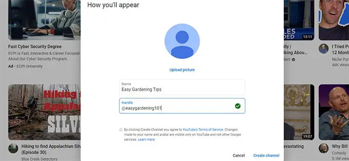 ชื่อและการจัดการช่อง YouTube