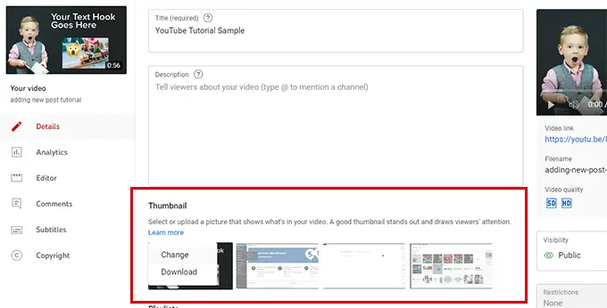 การเปลี่ยนภาพขนาดย่อสำหรับวิดีโอ YouTube