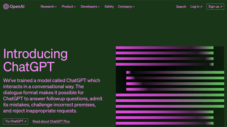 ChatGPT ウェブサイト