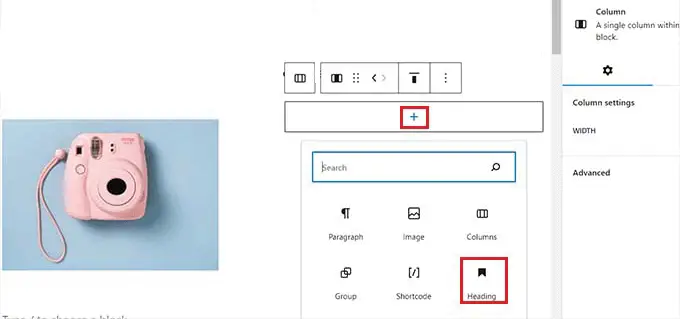 Adăugați blocul Titlu și introduceți titlul produsului Add the Heading block and type product title