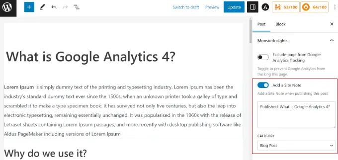 コンテンツエディターでサイトメモを追加する Add site notes in content editor