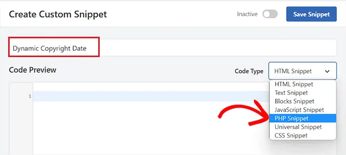動的著作権日付コードのコード タイプとして PHP を選択します
