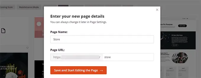 หน้าร้าน Shop page