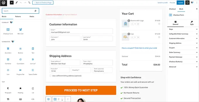 เครื่องมือแก้ไขหน้าชำระเงิน Checkout page editor