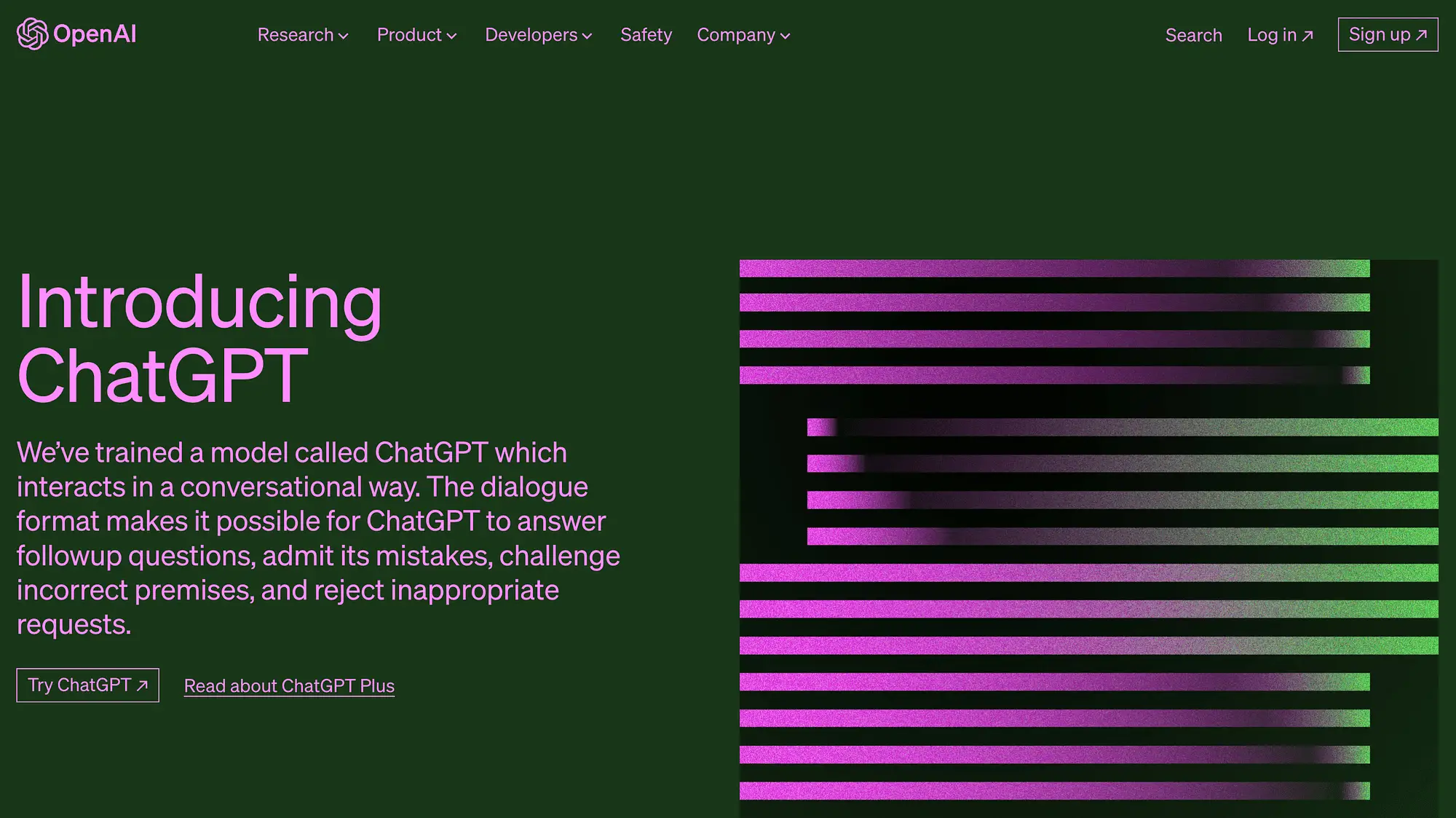 เว็บไซต์ ChatGPT