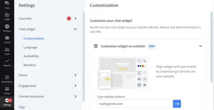 Ver la configuración de LiveChat View LiveChat settings