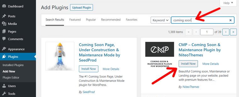 Instalați CMP în curând și întrețineți pluginul WordPress
