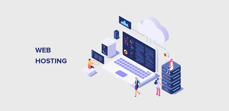 Веб хостинг