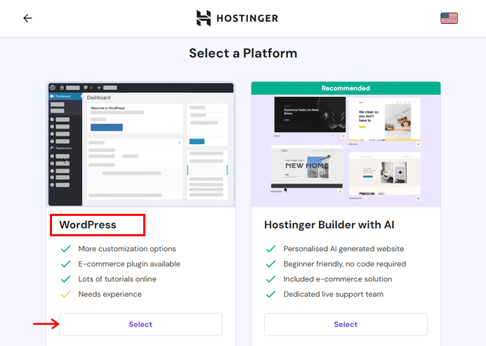 Hostinger WordPress 호스팅 선택