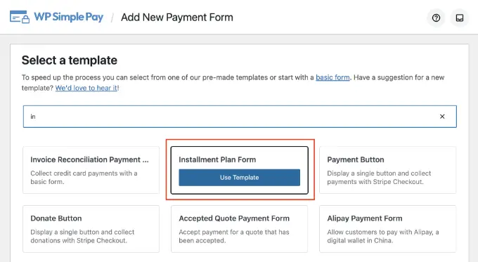 할부 계획 양식 템플릿 Installment plan form template