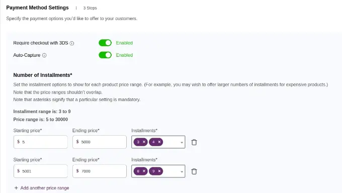 분할 설정 Splitit settings