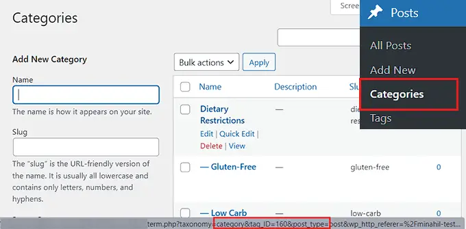카테고리 ID 획득 Attain category ID