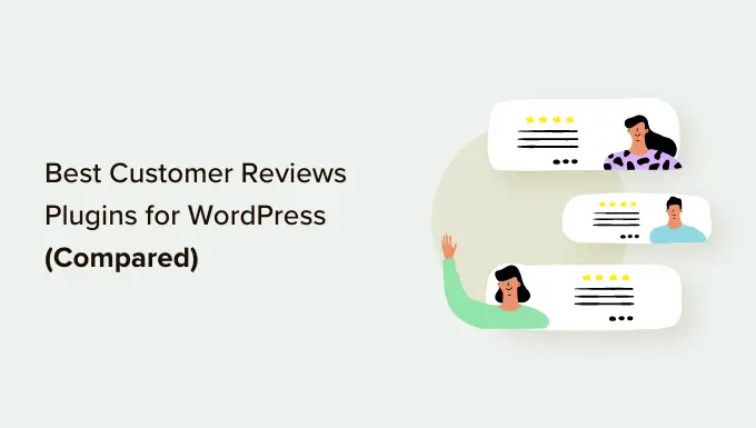 WordPress 向けの最高の顧客レビュープラグインの比較 Best customer reviews plugins for WordPress compared
