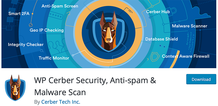 WP 케르베르 보안