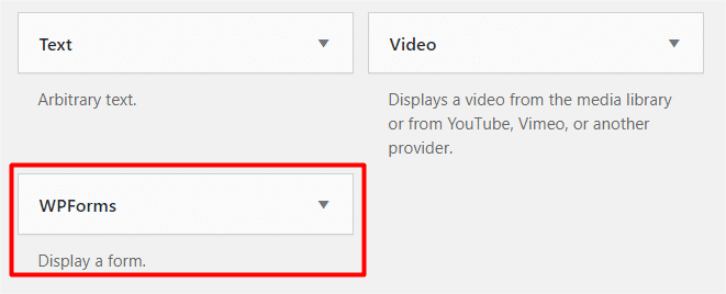 WPForms 自定義小部件