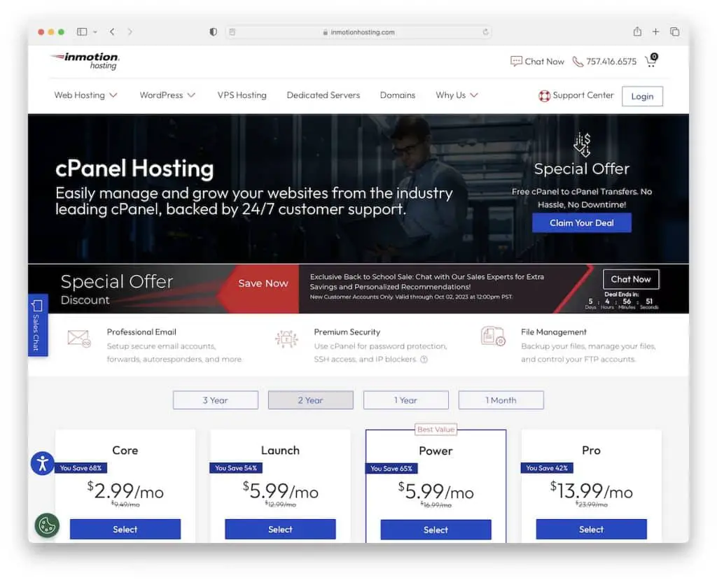 inmotionhosting cpanel โฮสติ้ง
