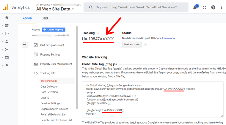 G Analytics 추적 코드