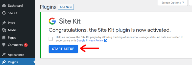 사이트 키트 설정 시작