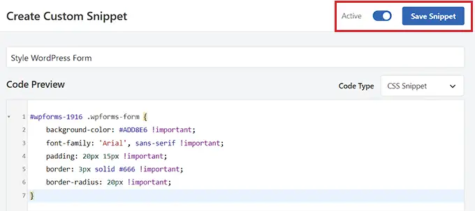 フォームのスタイル スニペットを保存 Save form styling snippet