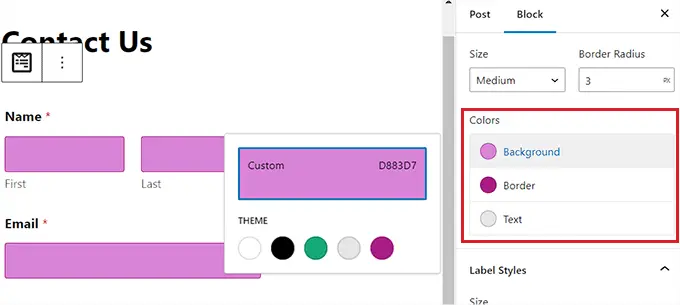 フィールドの色の変更 Change field color