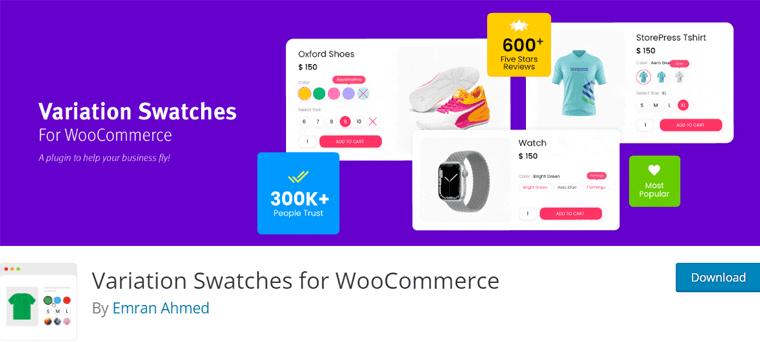 WooCommerce のバリエーション スウォッチ