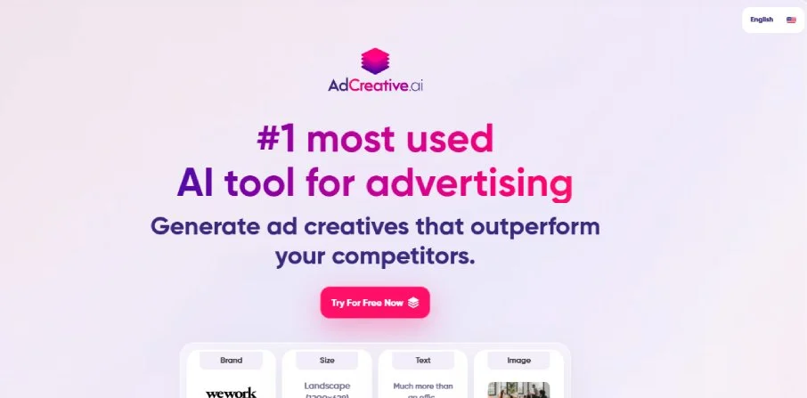 広告クリエイティブ: コピーライティング ツール