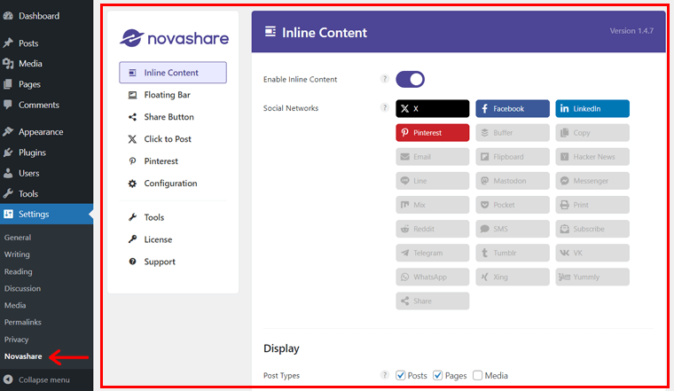 Novashare 인터페이스에 대한 통찰력