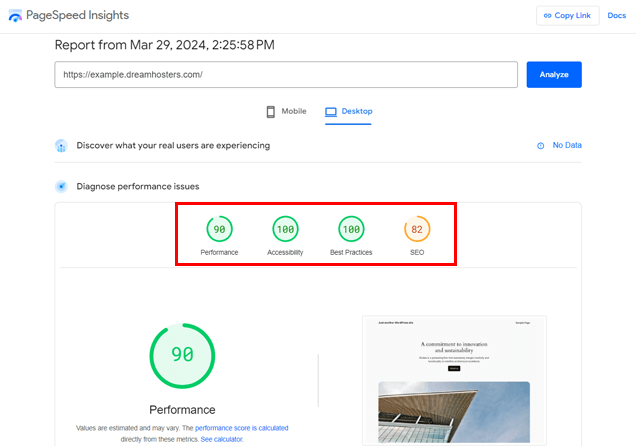 DreamHost 页面速度见解